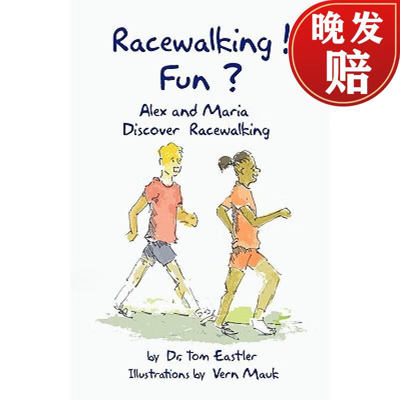 【4周达】racewalking! fun?