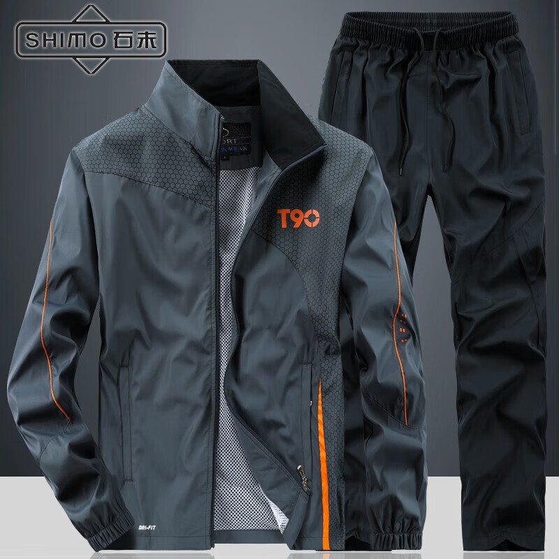 石末（SHIMO）品牌运动套装男两件套立领夹克男时尚休闲套装男外套衣服 灰色 2XL 135-155斤