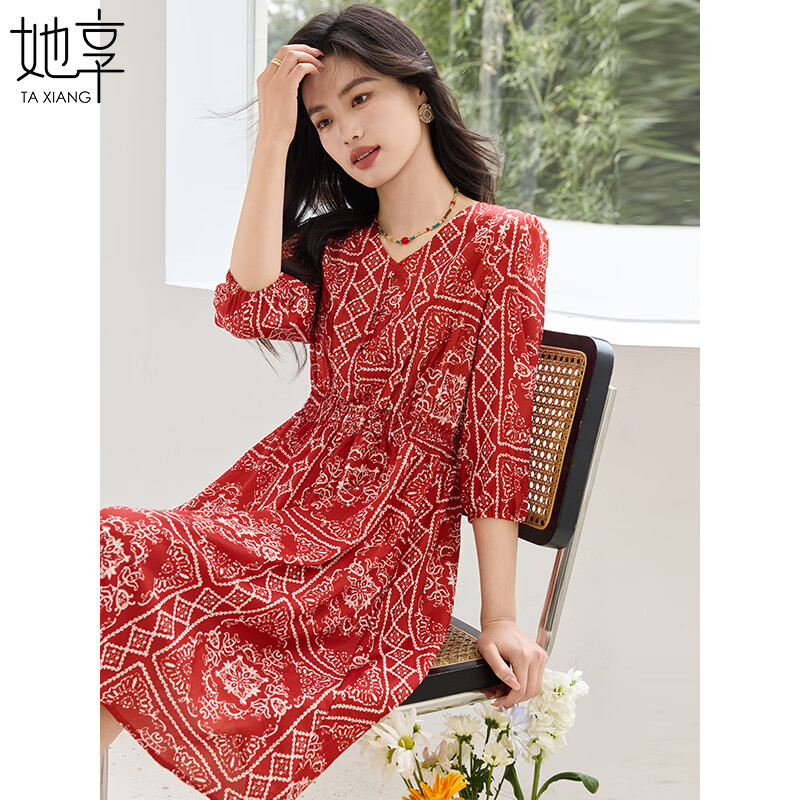 ������������ȹŮV��ӡ��ѩ�Ķȼٷ�߼�������������ȹ