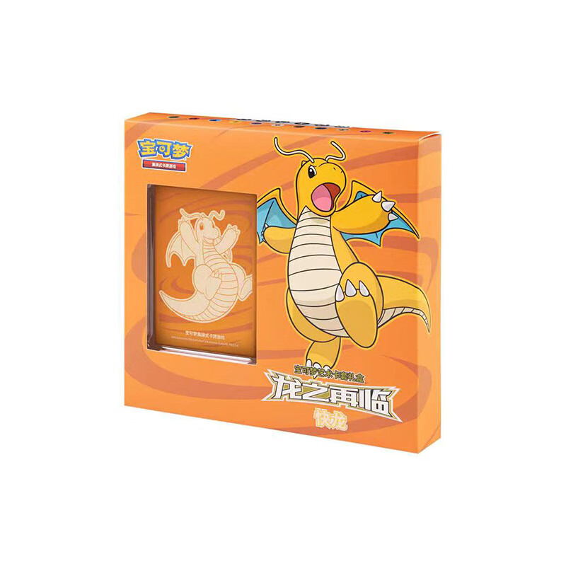简中预组起始卡组100龙之再临训练家收藏礼盒卡牌 龙之再临礼盒[快龙]