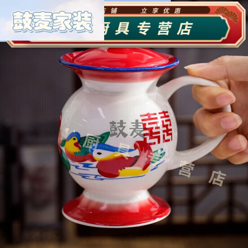 乐圣泰痰盂水杯夜壶杯创意马克杯搞怪马桶稀奇古怪杯子搪瓷杯 色 色痰盂 色痰盂水杯