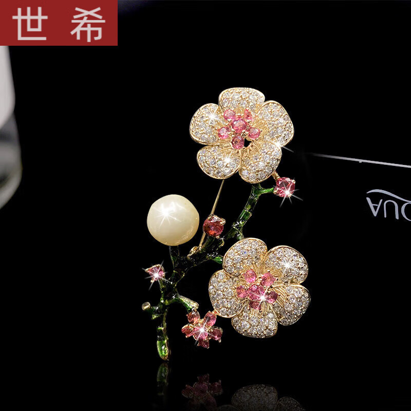 世希欧美风梅花胸针胸花春夏季日韩气质别针小香风优雅开衫披肩扣配饰