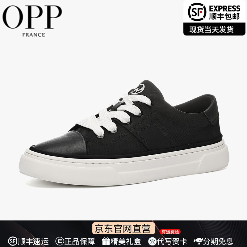 男鞋透气舒适厚底韩版潮流百搭运动鞋休闲鞋 【奥卡索联名款】黑色 38