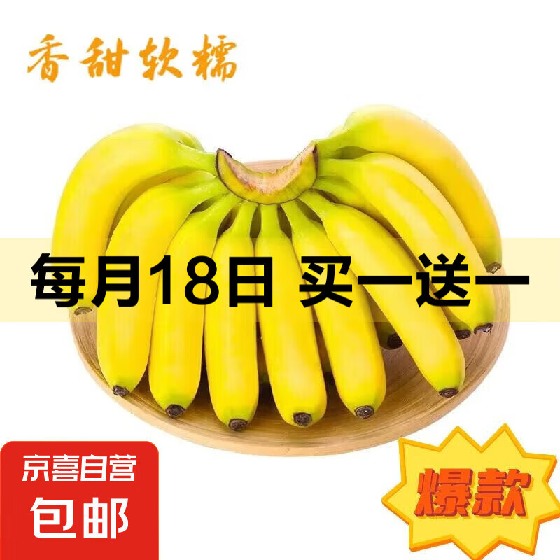 �����к������㽶 ��ժ�ַ� ����3-5���ʳ�� ���ϳ����㽶 2�� ���� ����