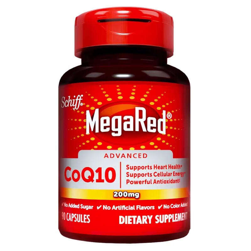 MegaRed脉拓辅酶Q10 200mg90粒美国原装进口呵护心脑血管 备孕 护心 3瓶装【长辈90粒*3】