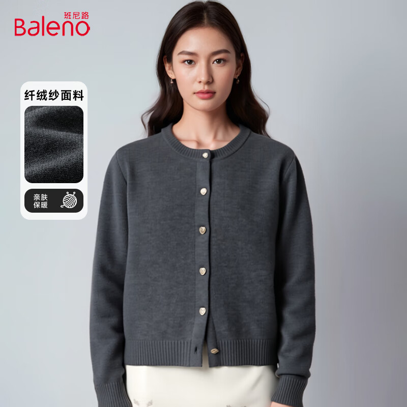 ���ڲ���������·��Baleno��С����֯�̿��Ů2024�궬���¿�ʱ�м�Լ���аٴ���������ë��