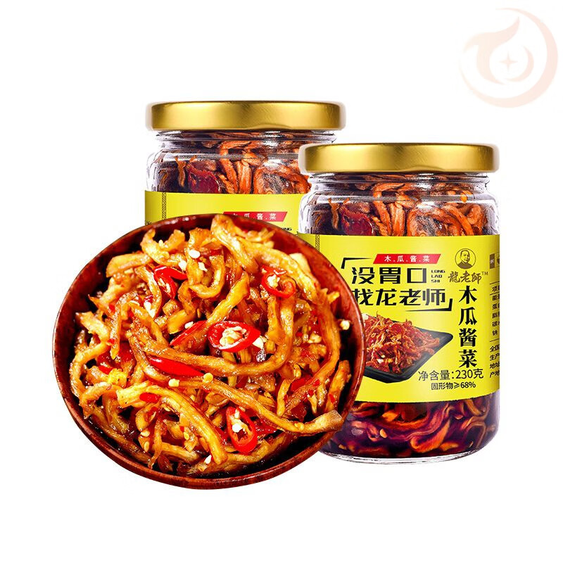 望蓝川龙老师香辣木瓜丝干酱菜230g/瓶木瓜丁下饭菜咸菜榨菜辣椒酱 【木瓜丝230gx2瓶】