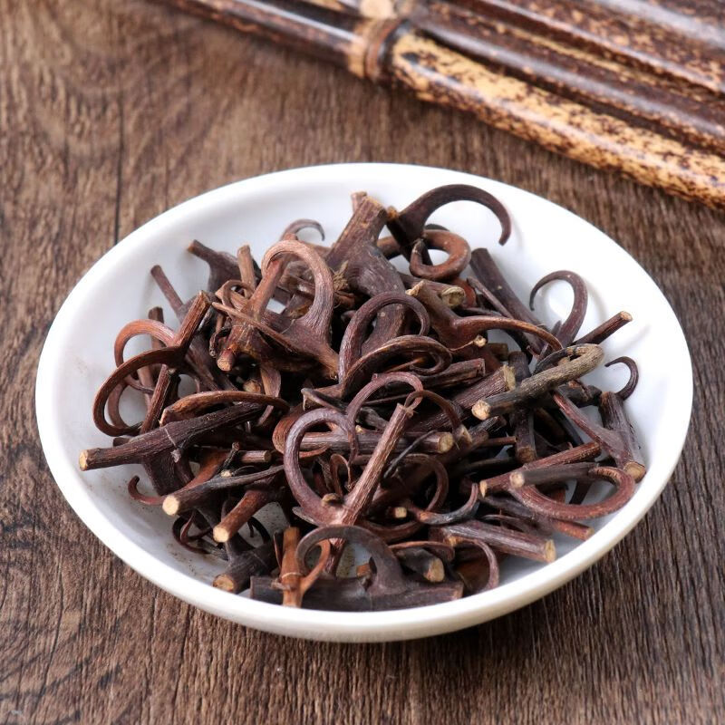 带钩云南野生中药材钩藤双钩藤勾藤倒挂刺鹰爪风钩可磨粉 农家深山自