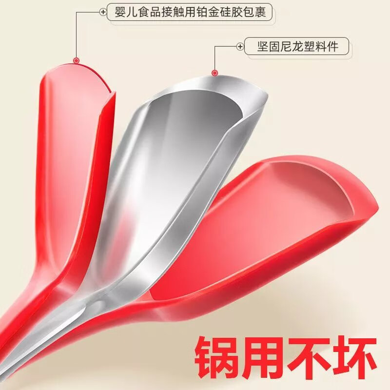 【现发】硅胶锅铲家用炒菜铲子耐高温不粘锅专用铲子汤勺饭勺厨具 黑色【硅胶】 耐高温【锅铲】