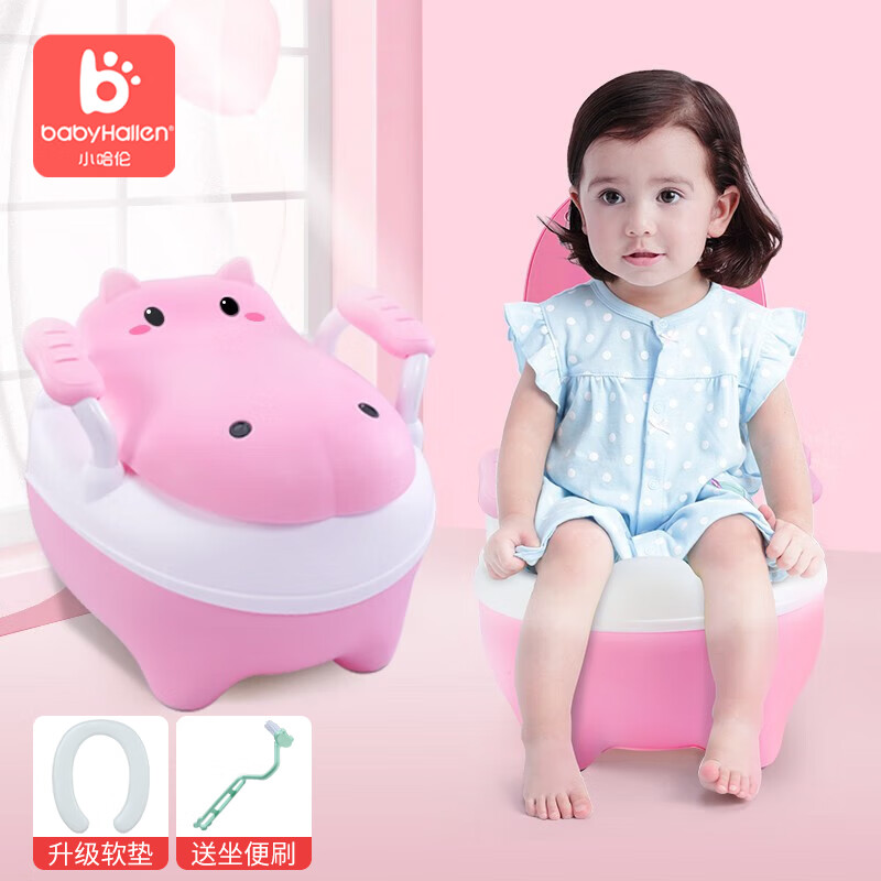 小哈伦儿童马桶婴儿坐便器婴幼儿尿盆小孩宝宝小便器升级软垫坐垫樱花粉