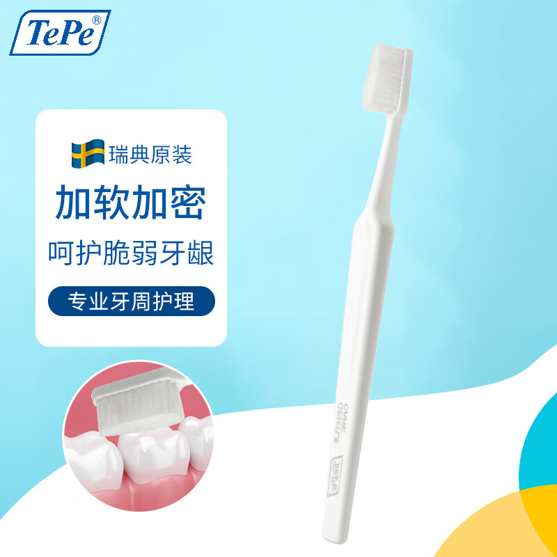 Tepeܻˢëилϸˢë 156.8Ԫ5(31.36Ԫ/)