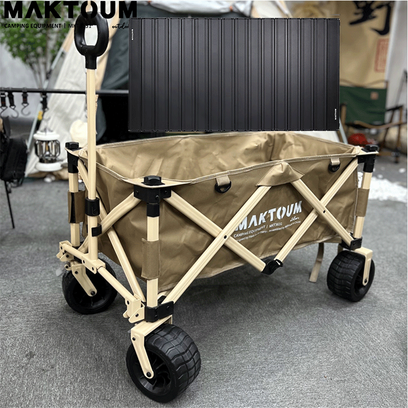 马科途(maktoum) 户外营地车 旅游野营野餐车手推车户外小拖车 露营车