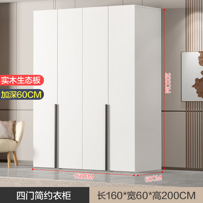 ���ڲ�������֮����ʵľ���ɶ��ơ��¹������ִ���Լ�����³��߶�����Ʒ�ʴ��¹��� ��1.6m���� 4��