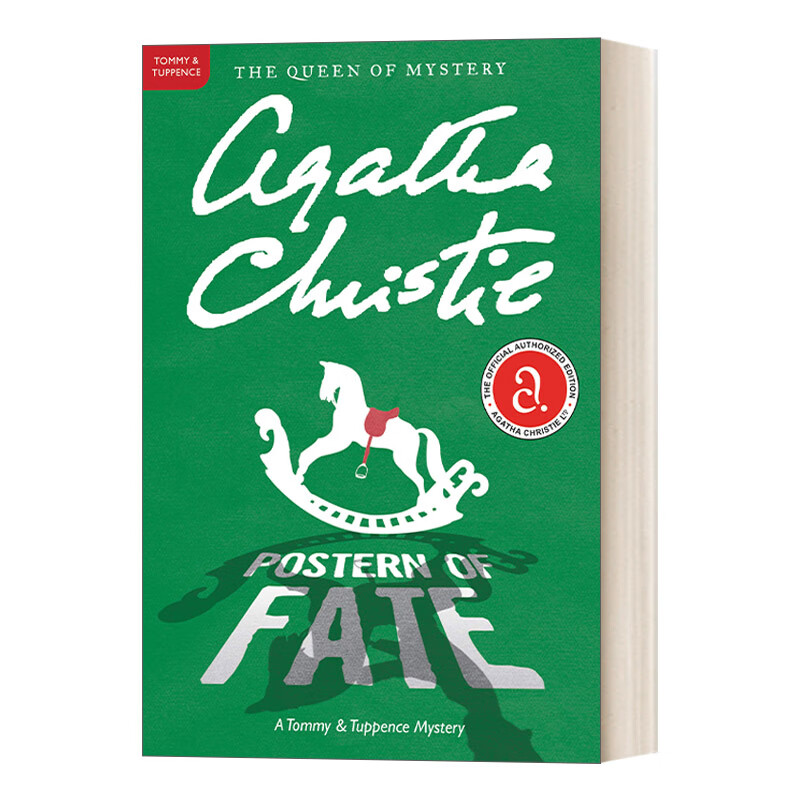 进口原版 postern of fate 命运之门 阿加莎侦探小说 英文版 进口英语