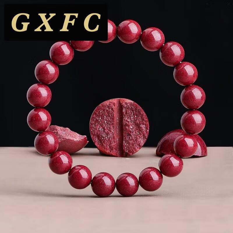 gxfc朱砂手串原矿高含量紫砂晶体手链男女款本命年转运饰品礼物 紫砂