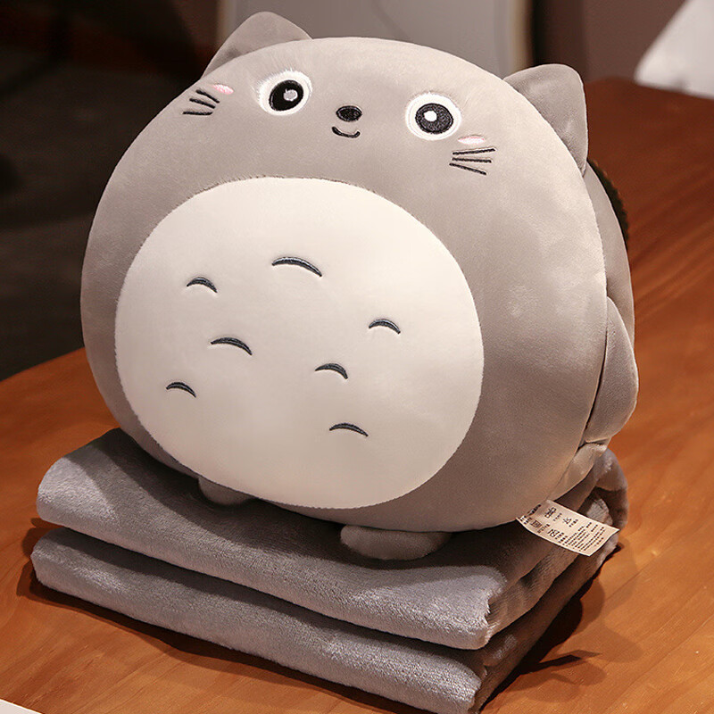 @Ӷһůֳر̺Ӱ칫˯ͷɳ è 1*1.7m̺