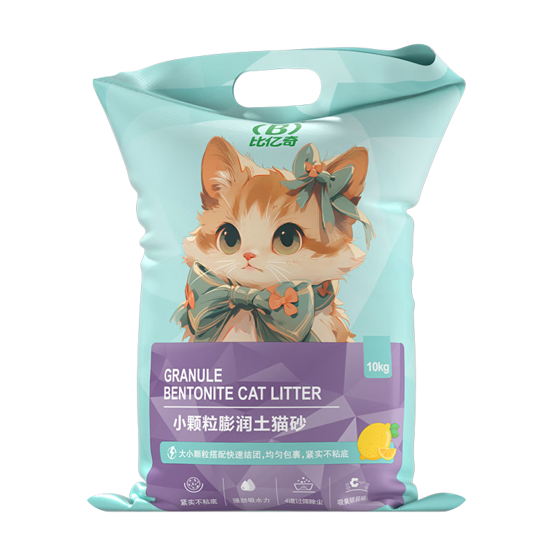 ������ �޳�����èɰ ������ С���� ԭζ 20��18.61Ԫ