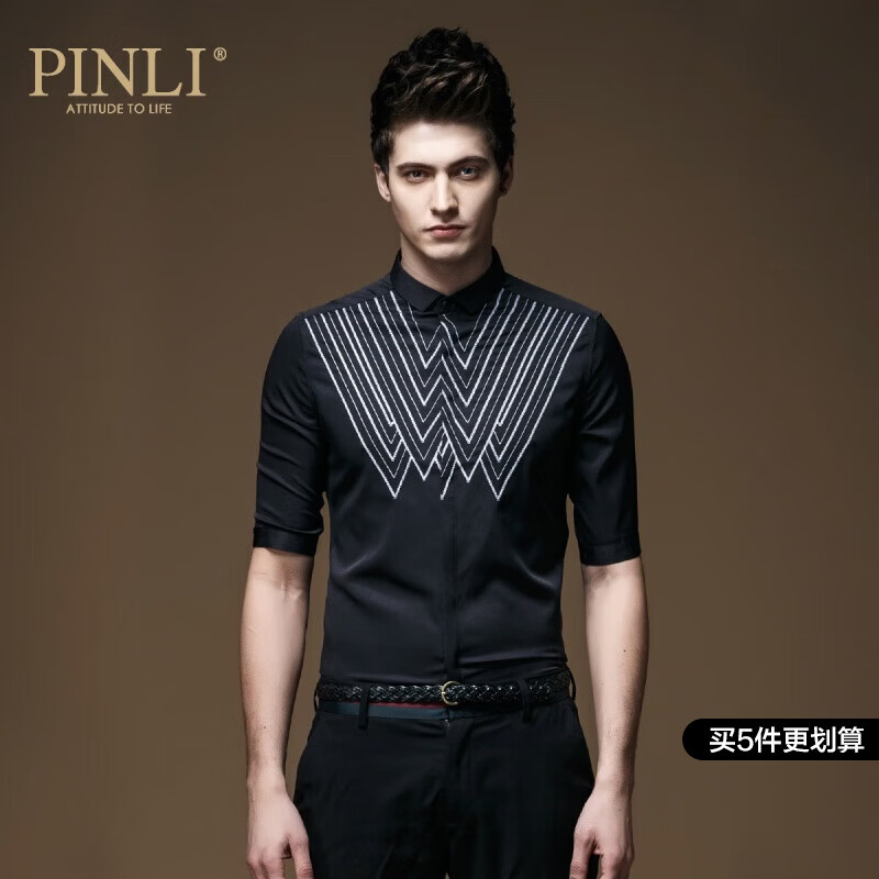 pinli品立衬衫男刺绣夏季时尚修身男士休闲中袖衬衣 黑色 m170