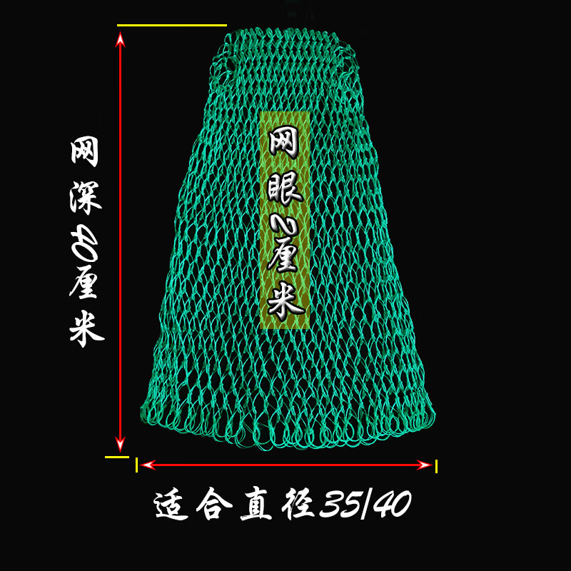 手工编织尼龙线鱼网兜抄网大眼小眼网加粗网捞鱼打捞钓鱼抄网配件 网