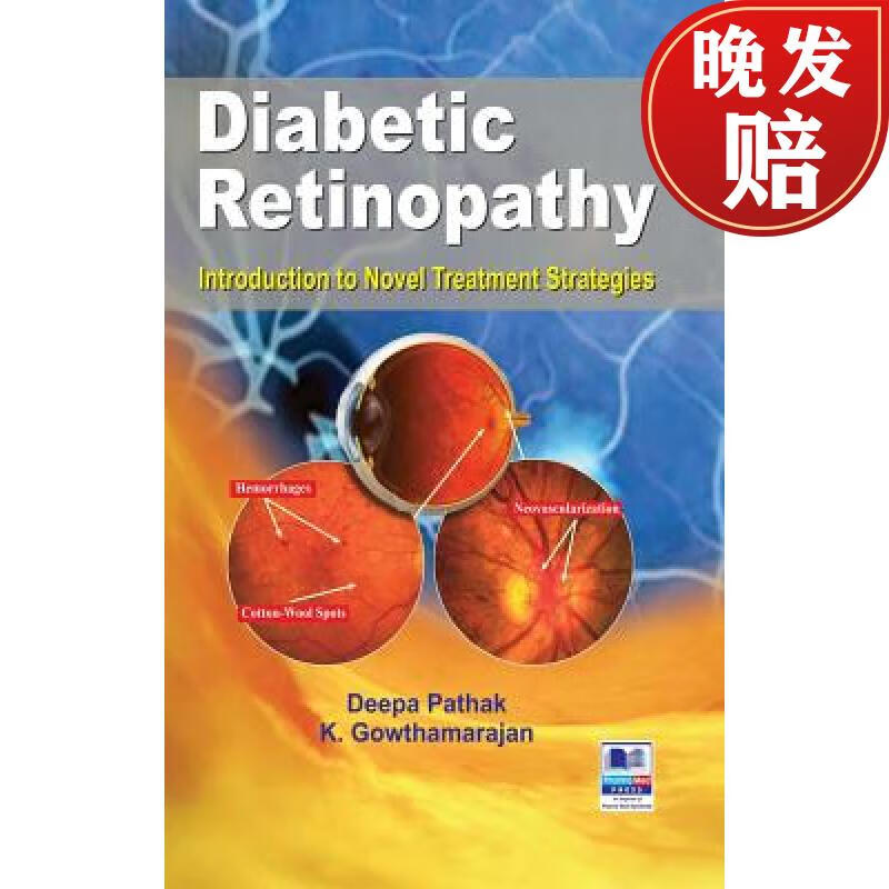 【4周达】diabetic retinopathy: introduction to novel treatment