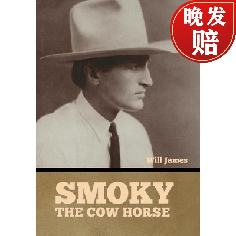 【4周达】smoky the cow horse