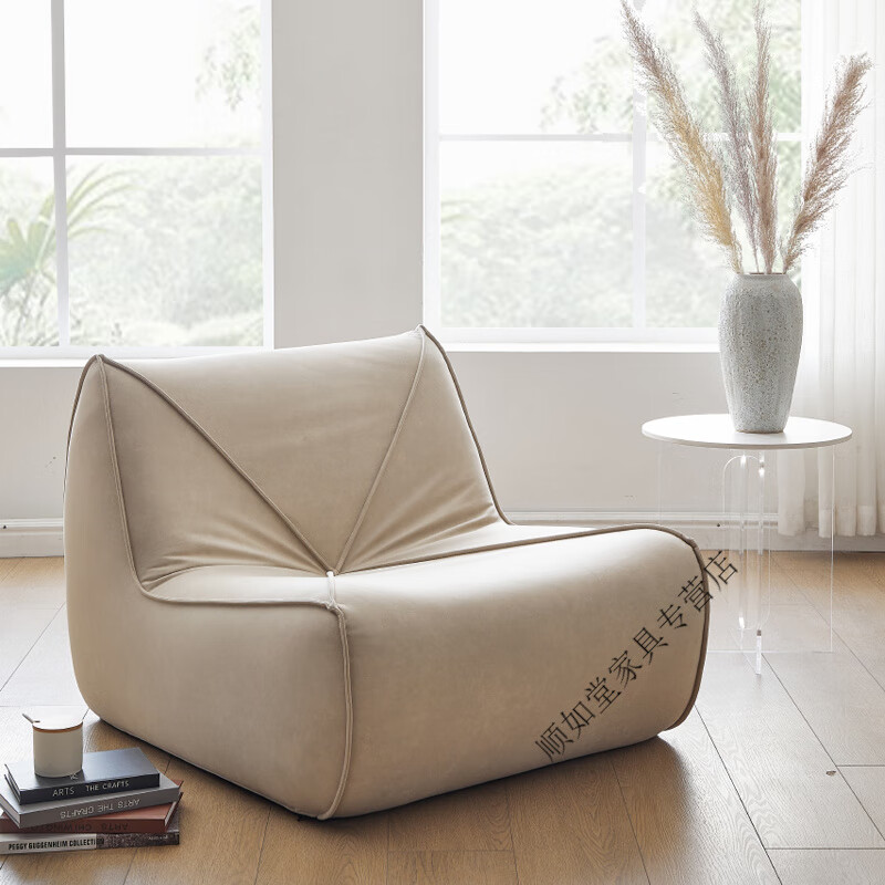 沙发京 毛毛虫懒人沙发纯海绵科技布客厅休闲网红阳台卧室单人小沙发