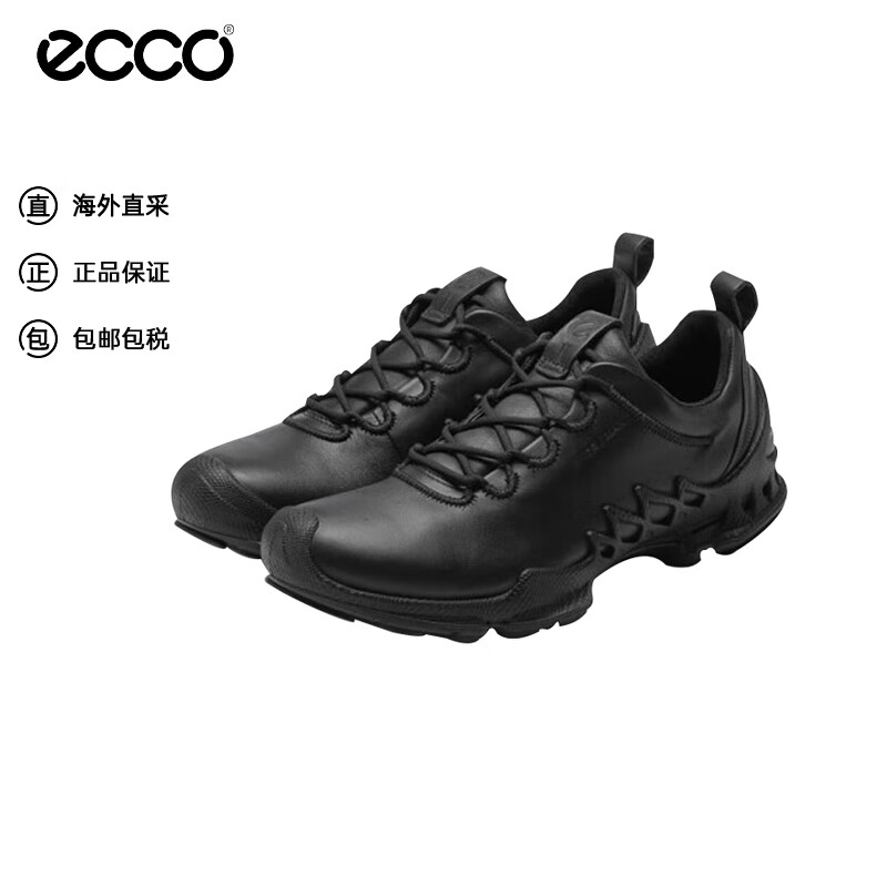 爱步（ECCO）登山鞋男 运动鞋缓震轻质跑步鞋健步 802834 01001黑色 42 