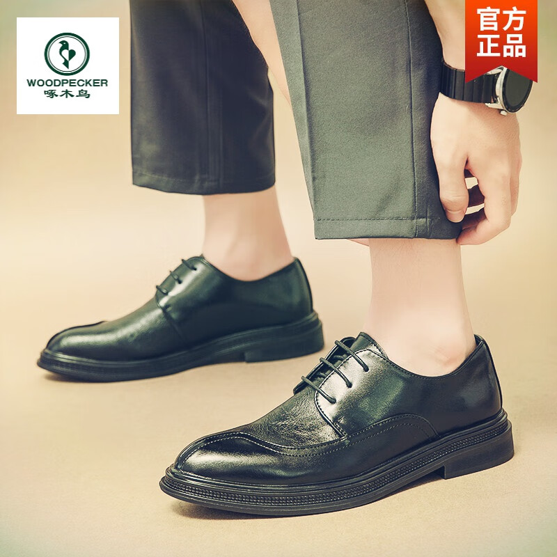 啄木鸟皮鞋男款春季青年英伦风通勤上班商务休闲韩版新郎结婚鞋子