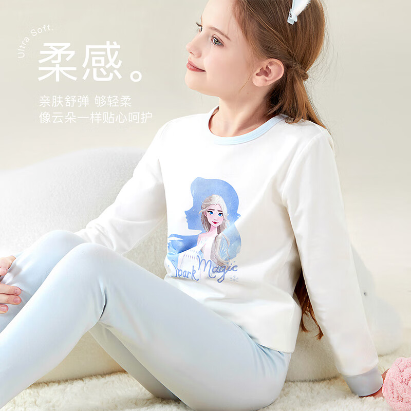迪士尼女童内衣套装A类新款棉加绒儿童保暖秋衣秋裤睡衣冬 米蓝色-B款-奥粒绒款 110 cm推荐15-18kg体重