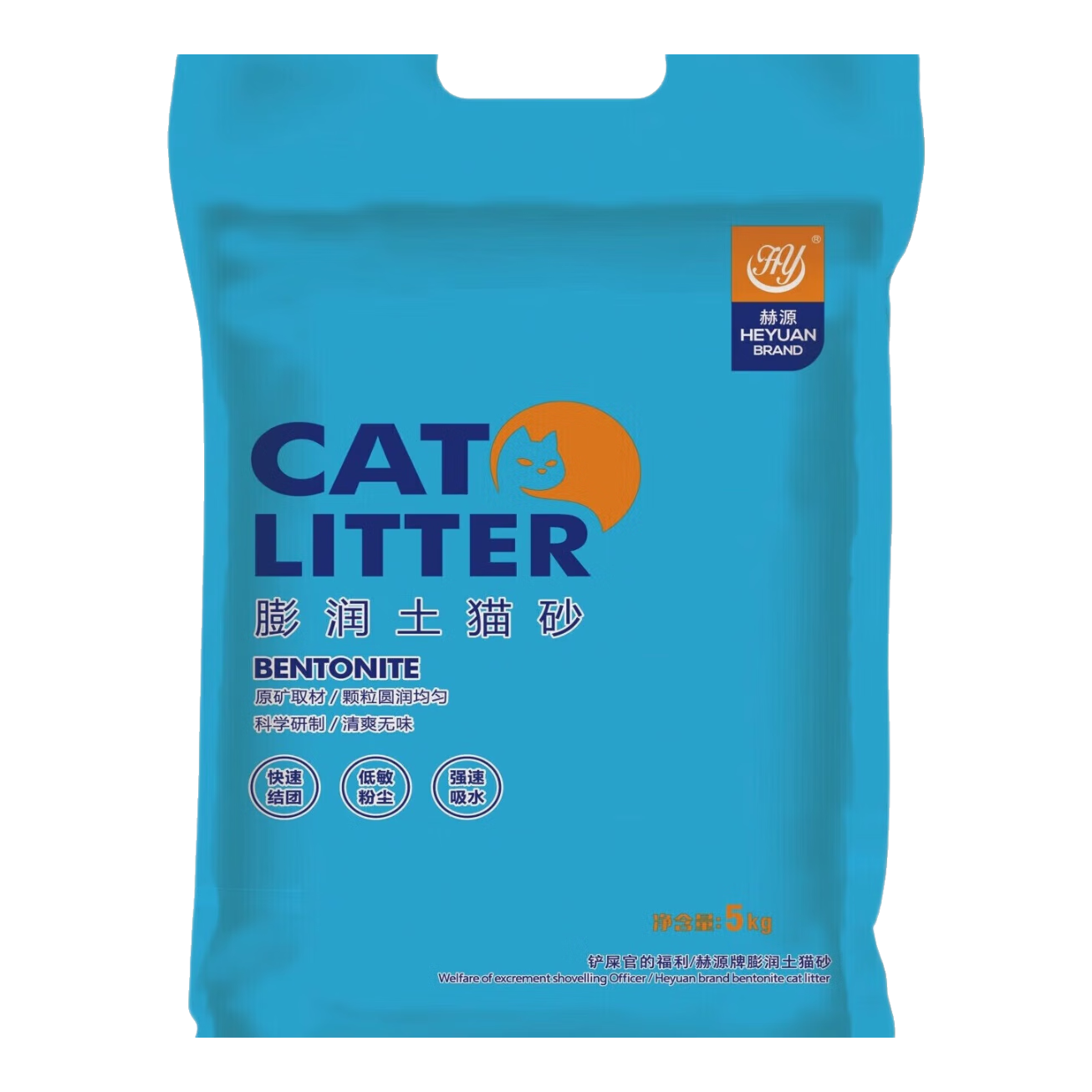 èɰ�������ͳ�����èɰ���ٽ���èɳ��è�ر�è����Ʒ ԭζ10��װ