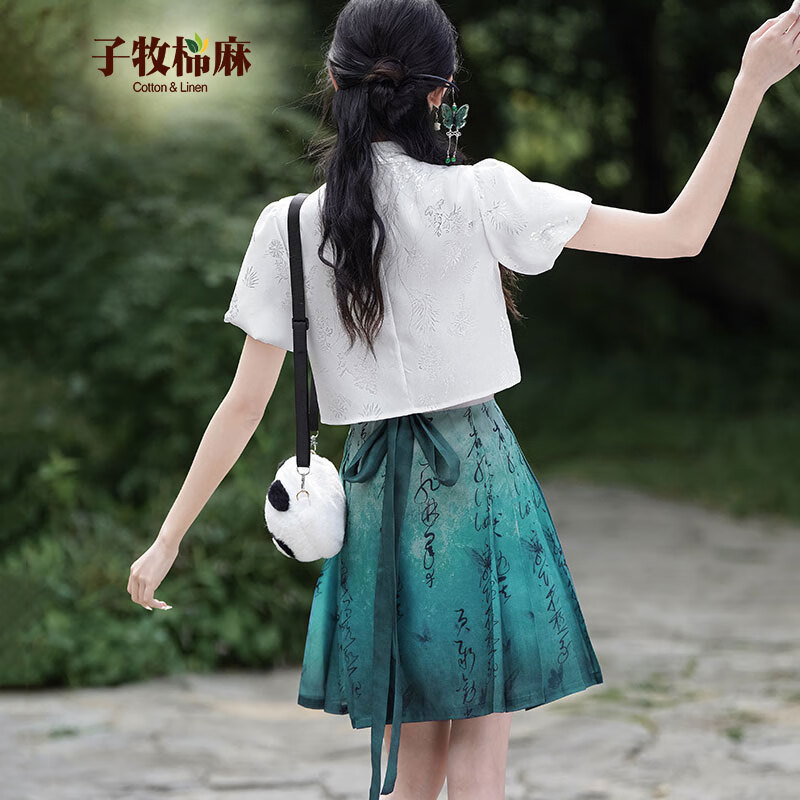 子牧棉麻夏装 女新中式盘扣斜襟提花上衣一片式国风印花短裙套装2326 白色上衣+蓝色半身裙 S(建议80-100斤)