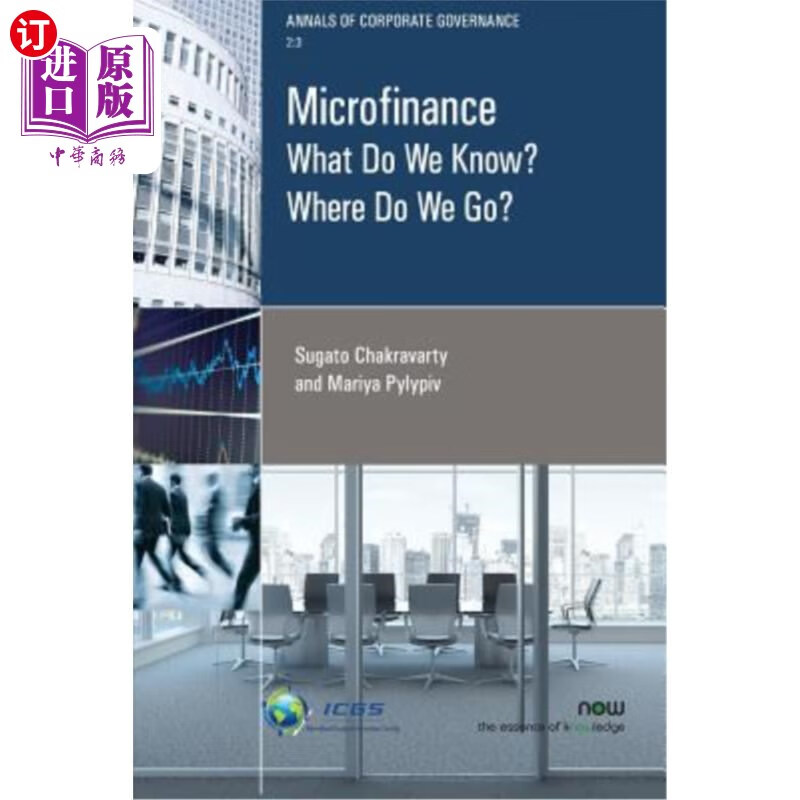 海外直订microfinance: what do we know? where do we go?