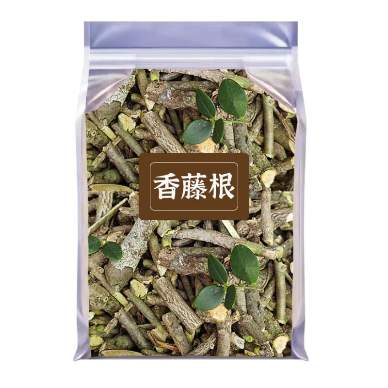 香藤根春根藤伸筋藤小叶瓜子滕穿根藤强筋骨药膳煲汤500g 【袋装】香