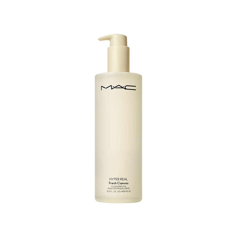 M.A.C魅可mac卸妆油白芍净肤养肤温和不辣眼#400ml 