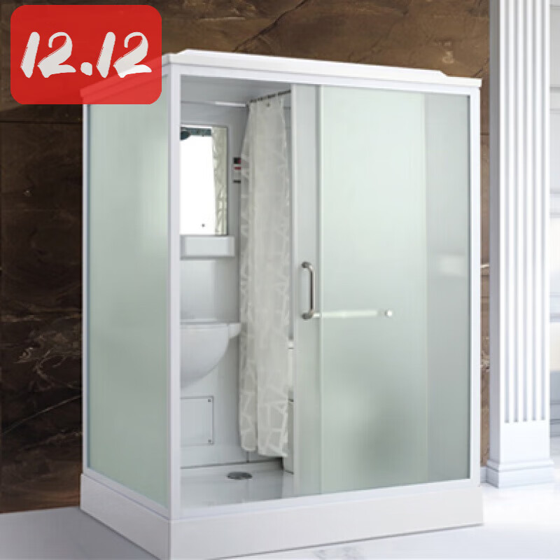 【轻奢高端】淋浴整体卫生间整体淋浴房一体式集成卫生间整体卫生间用