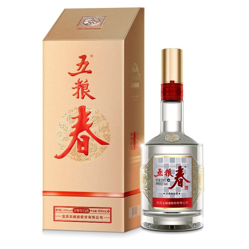 五粮春酒 五粮液五粮春浓香型白酒礼盒 宴请送礼佳品 新老包装随机发 45度 500mL 6瓶 五粮春二代
