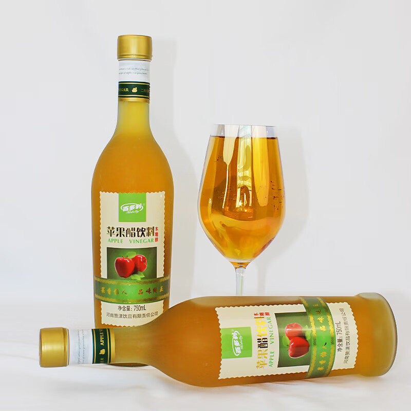 百多利苹果醋饮料750ml*2瓶正宗苹果发酵原浆0脂0蔗糖果蔬汁饮品 苹果醋750ml*2瓶