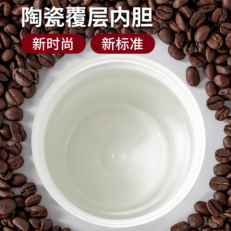 喆湘莎头周边保温杯孙颖莎王楚钦组合可爱杯子沙头定制女水杯 来图定制-陶瓷覆层-双饮杯  530ml