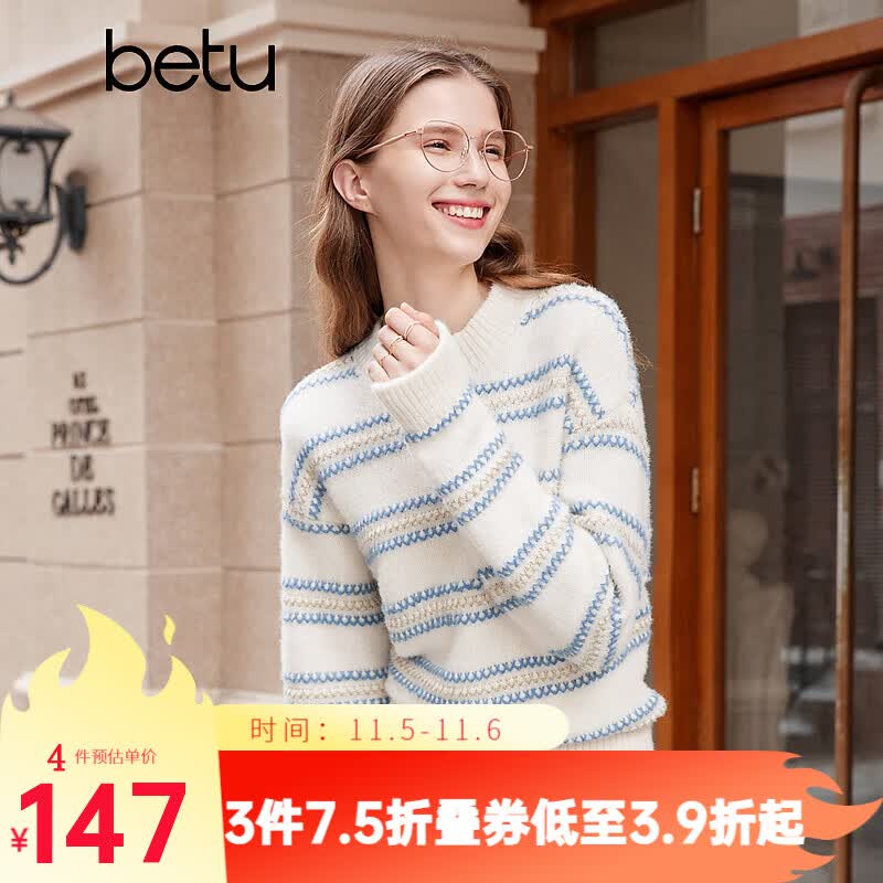 百图betu女装2023秋冬新款毛衣高级感条纹宽松慵懒风毛衣女2310D08 蓝色 M怎么样,好用不?