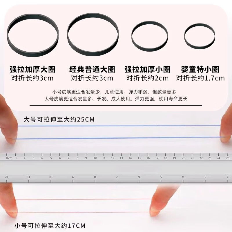 【直发】扎头发橡皮筋女童发圈头饰宝宝一次性加厚小头绳儿童发绳 100根黑