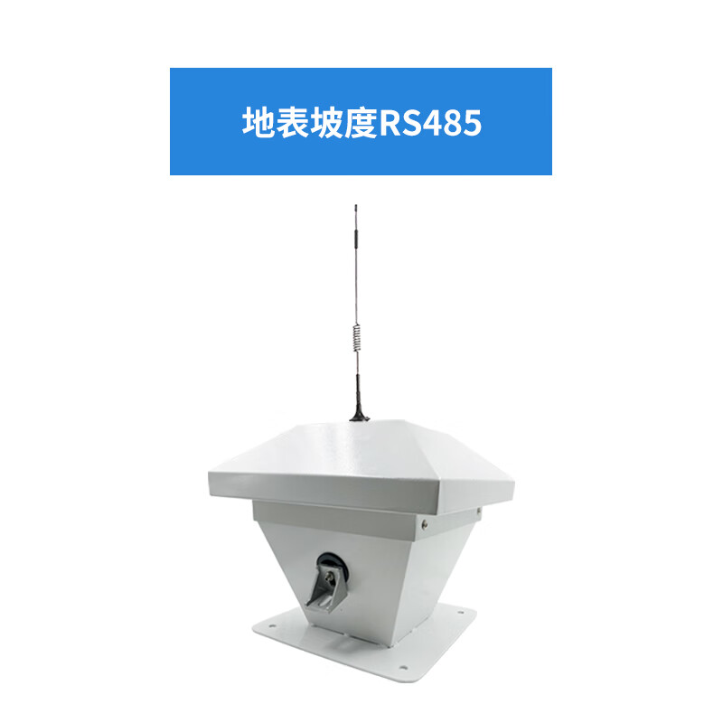 地表表面位移在线监测地质边坡灾害自动化边坡远程监测预警平台 4