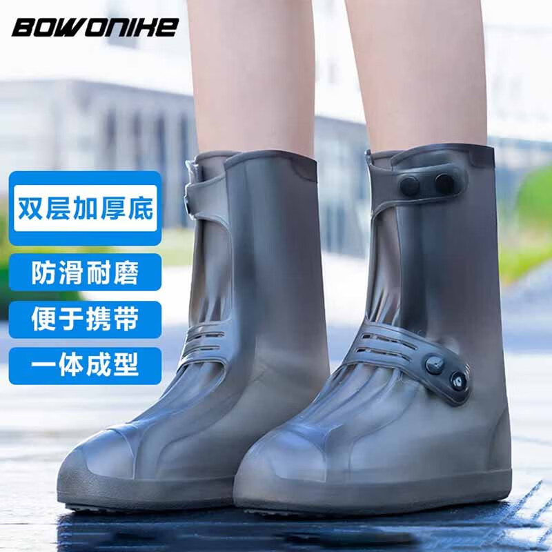 ������˷���Ь�׳��˼Ӻ������ĥЬ�׷¹轺��Ь��ɫ2XL��