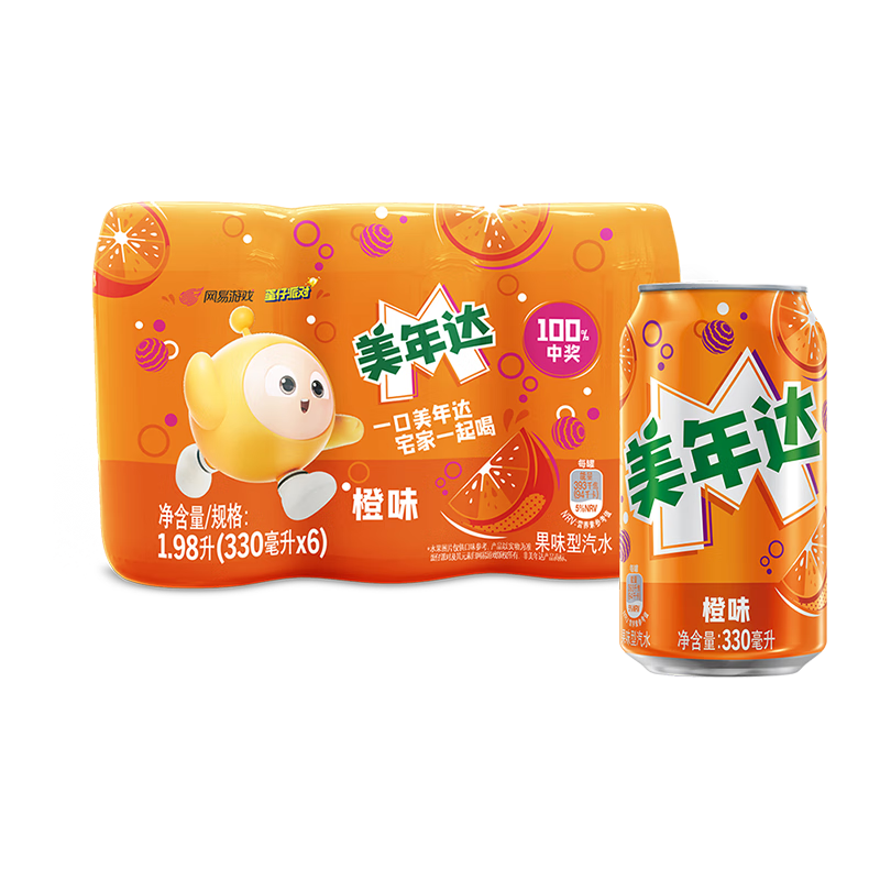 百事可乐 美年达橙味 330ml*6罐