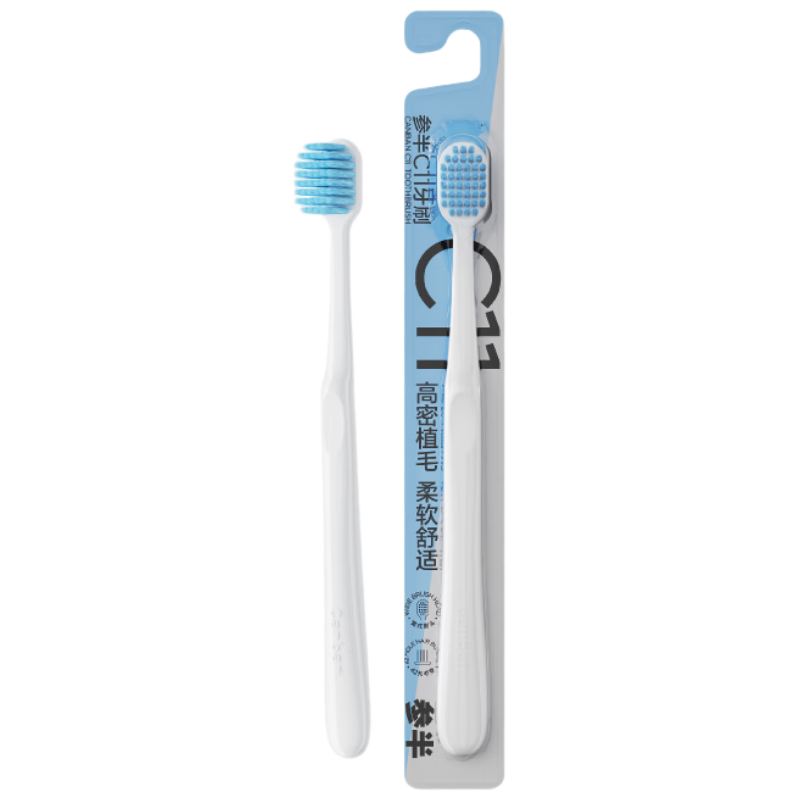 �ΰ� C11 ����ֲ��ͷ��ë��ˢ ������ϸë 1֧װ 9.9Ԫ