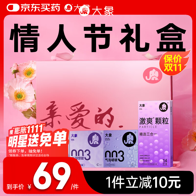 ������������˽���Ϧ�װ������20ֻ ����003ˮ�������ȫ����Ȥ����