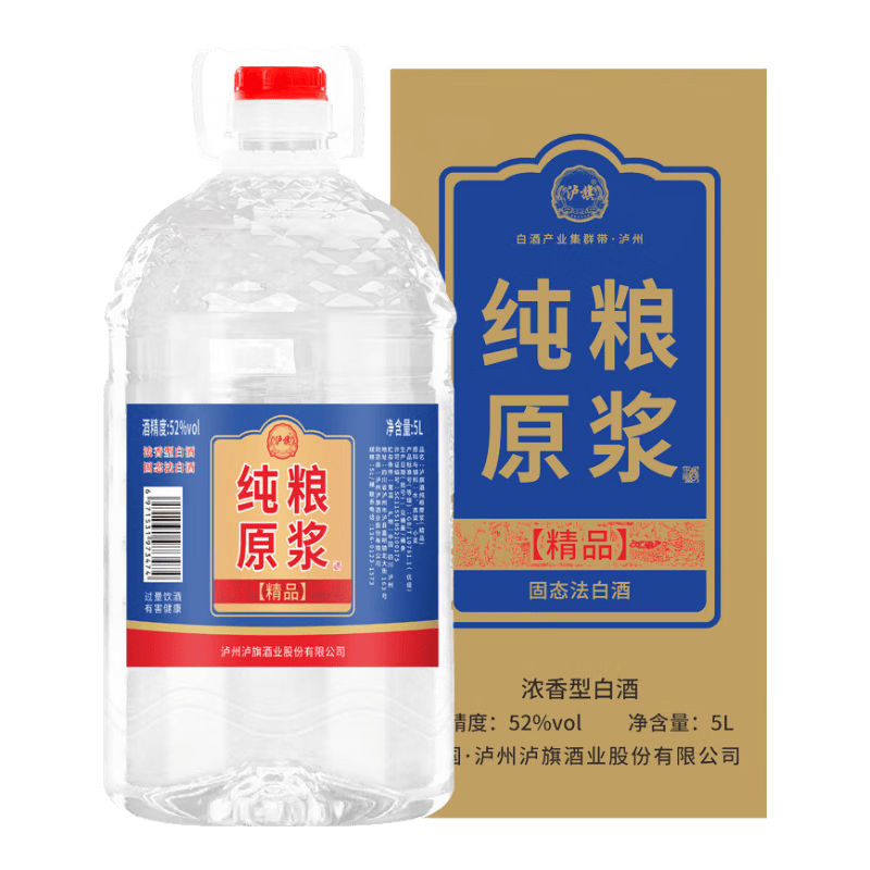 泸旗纯粮食固态发酵桶装白酒高粱酒浓香型散装白酒泡酒散酒高度口粮酒 52度 5L 1桶 纯粮原浆【精品】