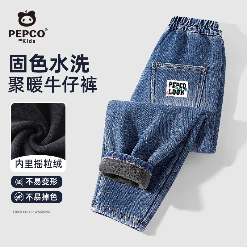 ���ڲ�����С�����ɶ�ͯ���Ӷ���2025�¿��д�ͯ���ޱ�ů���г�����Ů��װ�ٴ�ţ�п� 74.8Ԫ