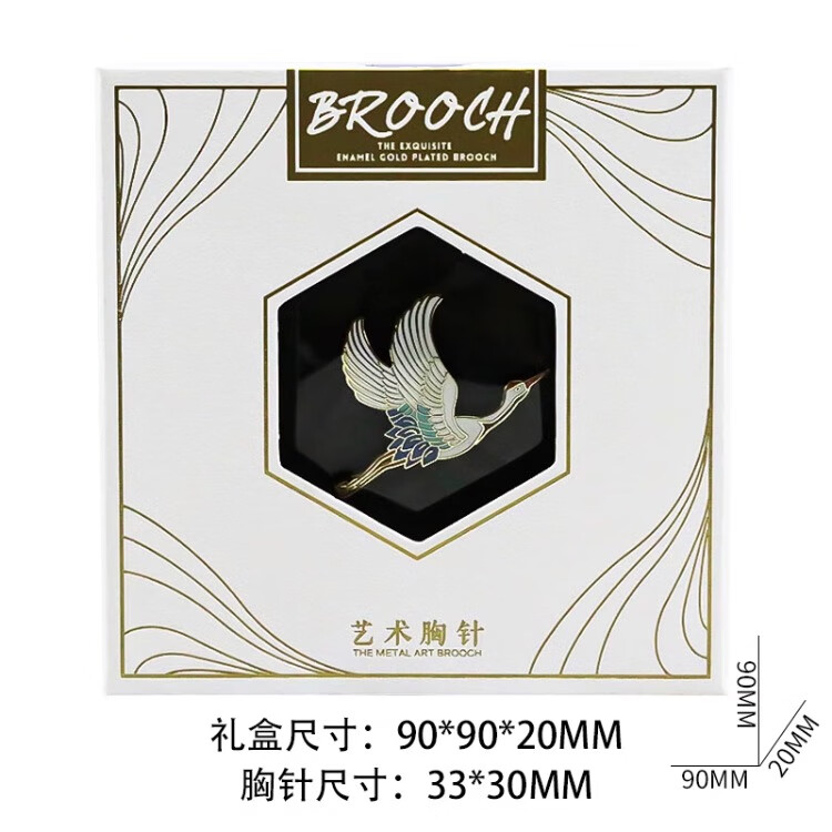 中国风艺术胸针男女朋友生日礼物国潮博物馆珐琅镀金祥瑞徽章古风文创