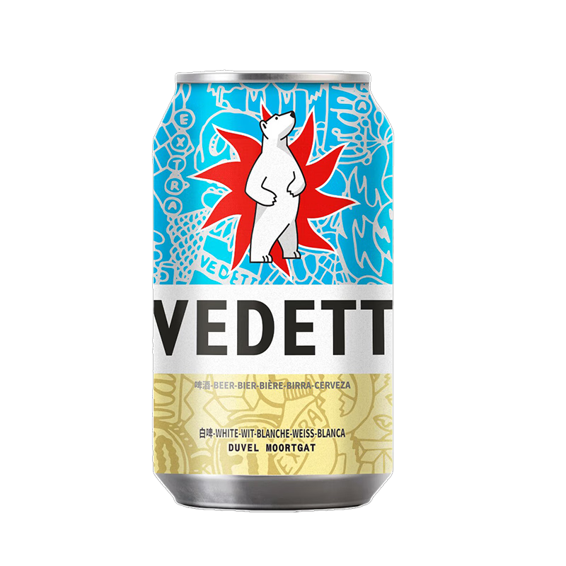 白熊啤酒 330ml*3听 比利时风味小麦白啤 京东自营