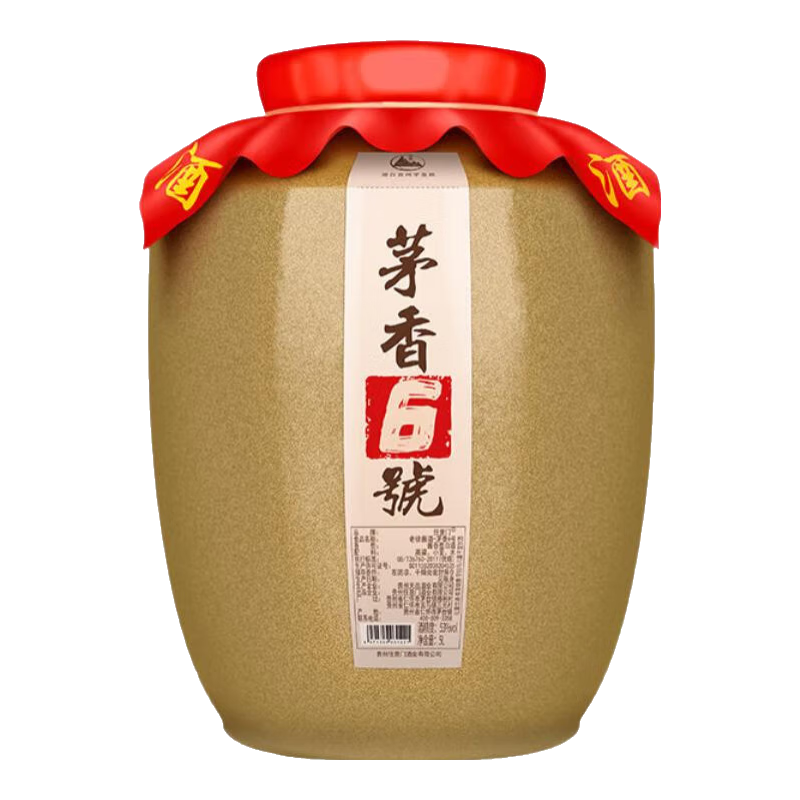 任意门（renyimen）25陈酿茅味十足纯粮食酒贵州酱香型白酒53度高粱酒泡酒酱香酒送礼 53%vol 5000mL 1坛 二十五窖藏坤沙酒